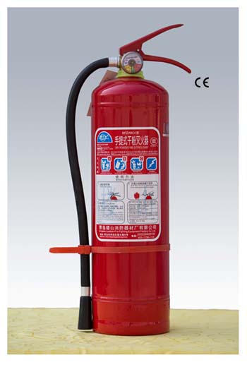 1kg dry powder fire extinguishers