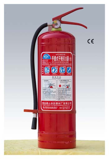 8kg dry powder fire extinguishers