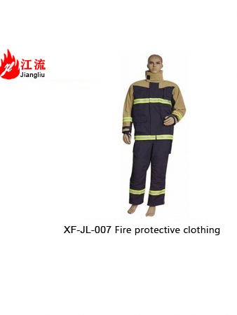  Fire protective clothing