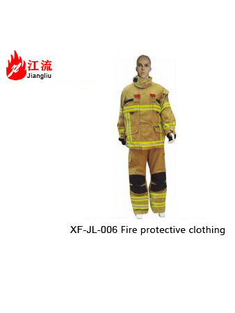  Fire protective clothing