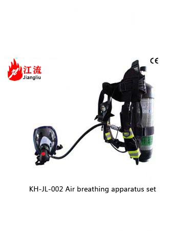 Air breathing apparatus set