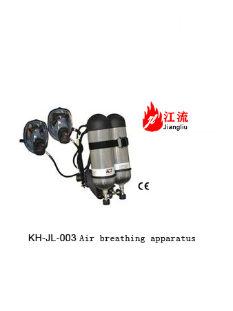 Air breathing apparatus