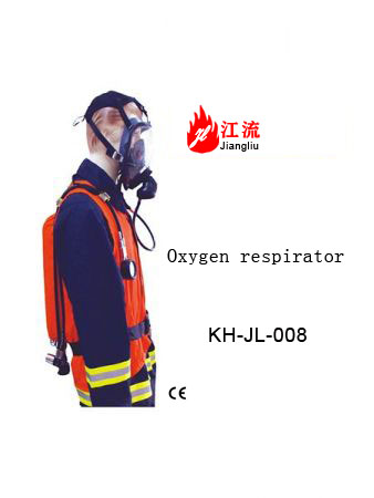 Oxygen respirator