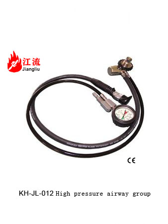 High pressure airway group