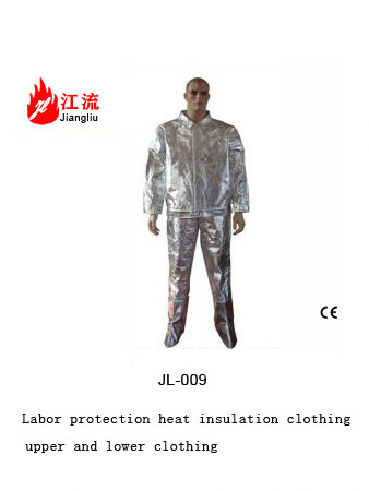 Labor protection heat insulation clothing upper and lower clothing