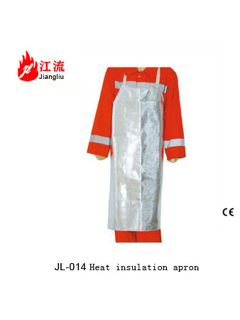 Heat insulation apron