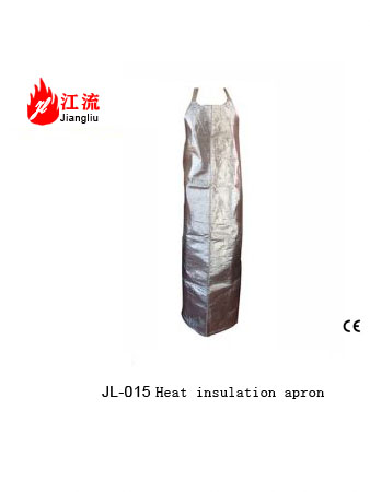 Heat insulation apron