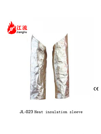 Heat insulation sleeve