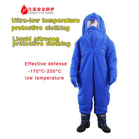 Cryogenic liquid nitrogen protective clothing series (built-in air breathing apparatus)