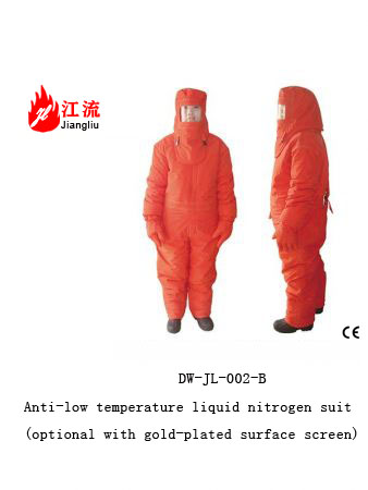 Anti-low temperature liquid nitrogen suit (optional with gold-plated surface screen) (safe color)