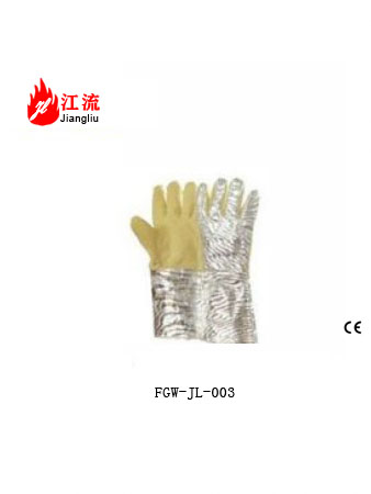 Aramid high temperature suit
