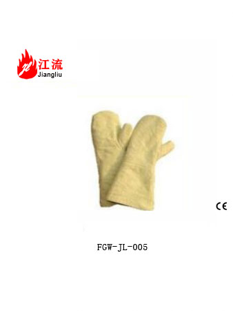 Aramid high temperature suit