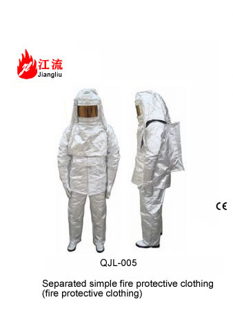 Separated simple fire protective clothing (fire protective clothing)